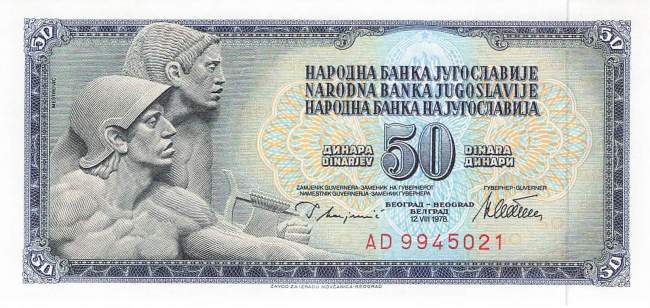 Jugoslawien p89a 50 Dinara 1978